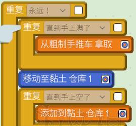 探索荒废殖民地的奇妙世界（揭秘遗忘角落中的历史和宝藏）