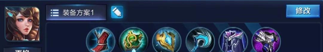 庄周出装铭文搭配攻略-王者荣耀英雄指南（打造无敌庄周，战胜一切困境！）