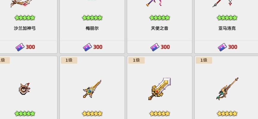 坎公骑冠剑卡池抽奖保底机制一览（玩家必读，了解坎公骑冠剑卡池抽奖保底机制全解析！）