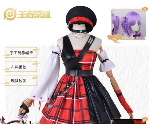 王者荣耀周瑜出装攻略（掌握周瑜，舞动战场的关键装备！）