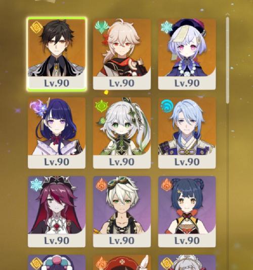 原神海哥收集攻略（揭秘海哥攻略，助你成为收藏界的最强冒险家！）