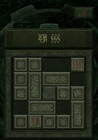 《探秘剑网3秦皇陵攻略》（剑网3秦皇陵攻略详解，助你成为无敌剑侠）