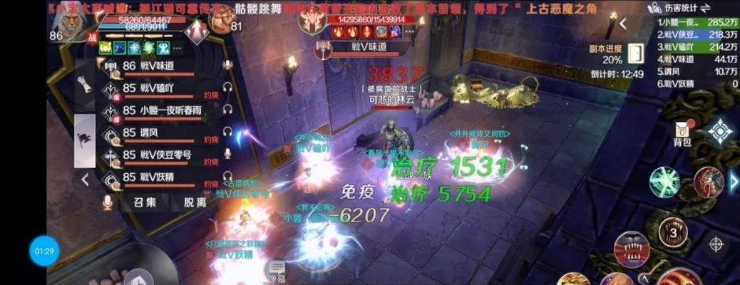 《完美世界》落月武场九子鬼母打法攻略（掌握九子鬼母攻略，轻松通关落月武场！）