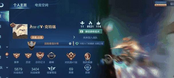 国服孙策出装铭文打法攻略（掌握关键出装和铭文，玩转孙策的强势攻击）