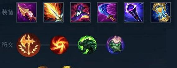 天使新版本出装攻略（天使新版本出装攻略，助你成为战场上的不败之神）