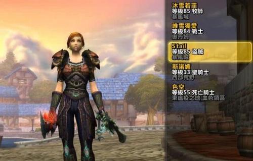 魔兽盗贼出装攻略（探索魔兽世界中盗贼职业的最佳装备搭配，助你在战斗中更胜一筹）