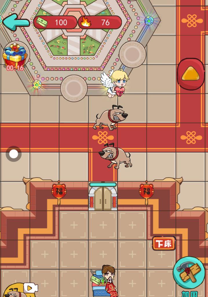 新婚派对游戏攻略手册（新婚派对游戏攻略，让你的派对充满欢乐和惊喜）