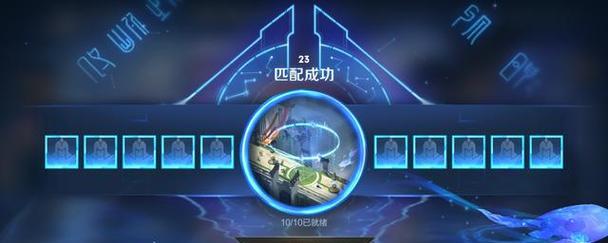 觉醒张良出装攻略——打造无敌控场法师（最新张良出装选择及技巧解析，助你成为团队核心输出）