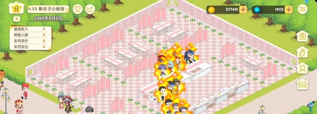 打造完美折扣策略，让依灵餐厅外卖平台更火爆（如何设置优惠，吸引顾客，提升销售额）