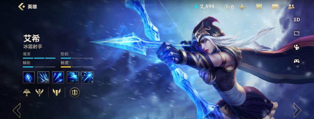 无限乱斗（探索盲人在无限乱斗中的最佳装备选择，让你战无不胜！）