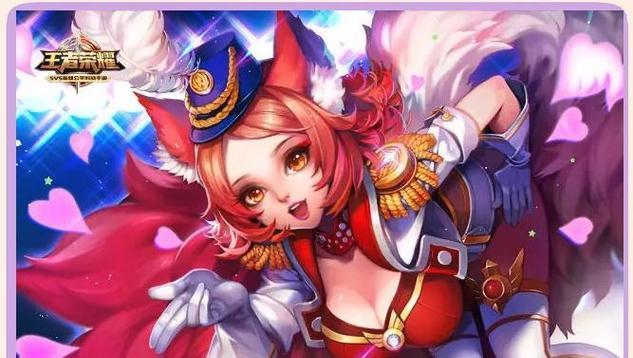 女友玩法师妲己出装攻略（妲己出装攻略）