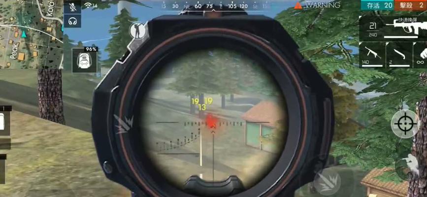 活下去技能攻略（关键诀窍，让你勇敢面对生活的挑战）