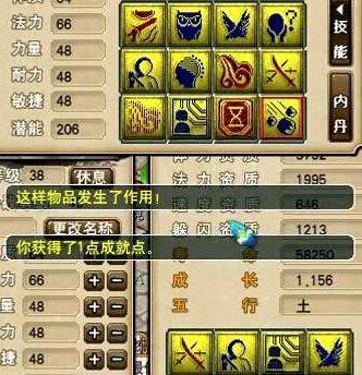 以法宠技能搭配选择攻略（探索最佳组合，实现战斗的巅峰——以法宠技能搭配选择攻略）