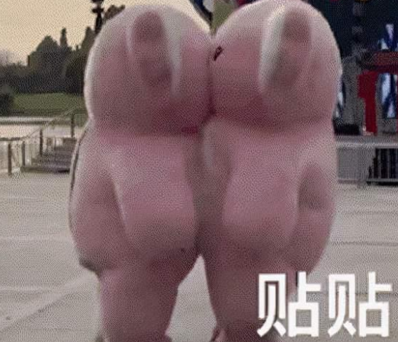 贴贴tietie怎么玩 贴贴tietie怎么添加桌面 贴贴tietie怎么玩 贴贴tietie怎么添加桌面