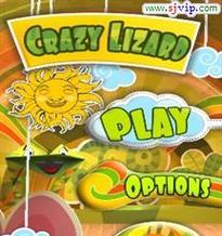 放羊过河小游戏攻略（从规划路线到巧妙操作，让你在放羊过河小游戏中一帆风顺！）