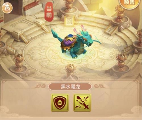 梦幻西游网页版攻略（打造最强阵容，闯荡大陆）