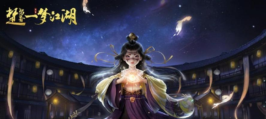 太阴攻略（尽握奥义，玩转太阴之道）