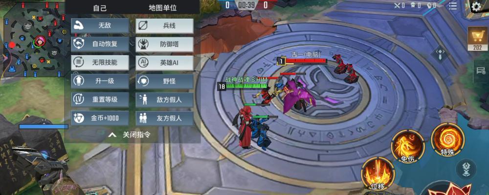 超级漫威游戏出装攻略（战胜敌人，成就超级英雄！）