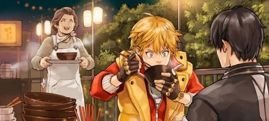 动荡之城手游攻略（揭开新手玩家最需要知道的攻略技巧，让你成为真正的城市探险家）