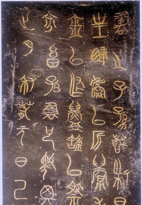 龟甲出装铭文搭配攻略（无敌龟壳，攻无不克！）