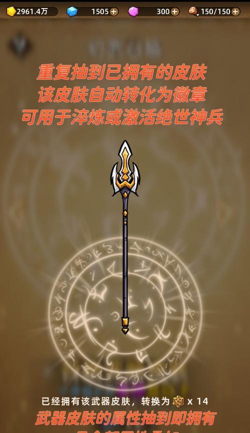 《探索魔塔，开启冒险洞窟之旅》（揭秘魔塔爱冒险洞窟的攻略宝典，成为顶尖冒险者！）