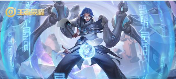 王者荣耀鲁班大师归虚梦演皮肤获取指南（掌握这些方法，让你顺利获得鲁班大师归虚梦演皮肤）