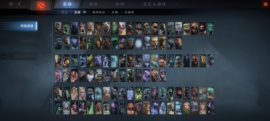Dota7新装备攻略（探索Dota7最强新装备，为胜利冲锋！）