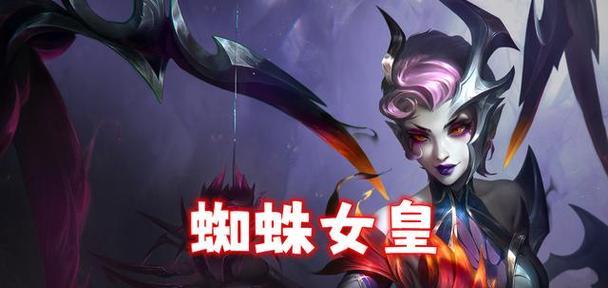 魔导龙族小天才出装攻略（巧用装备搭配，让魔导龙族小天才成为最强王者！）