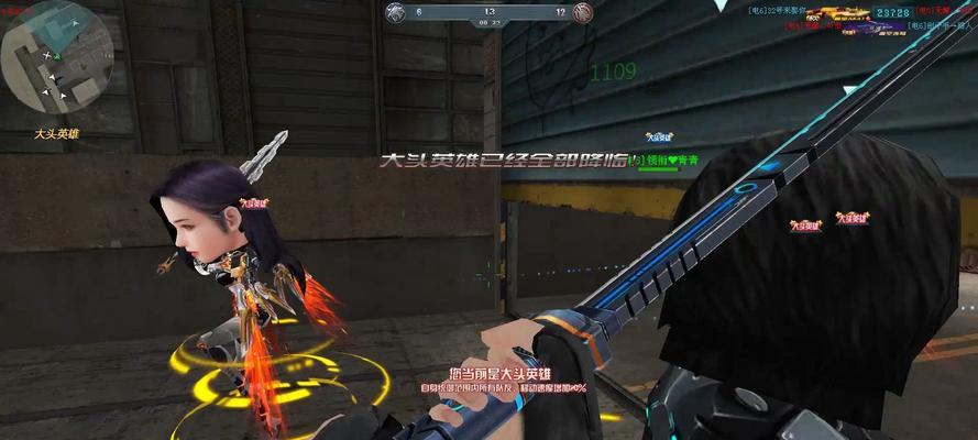 《生死狙击大头出装攻略2021最新版》（大头出装攻略）