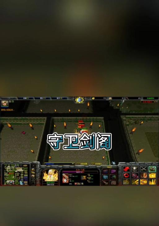 《征服守卫剑阁的终极攻略》（破解剑阁关卡，成为最强玩家）