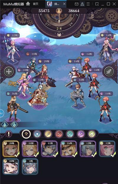 以空之旅人最强阵容搭配攻略（如何打造完美阵容，让你轻松战胜敌人）