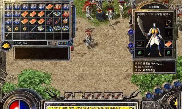 轩辕传奇手游圣渊职业攻略（揭秘圣渊职业的技能特点和装备要求，助您在战场上一战封神！）