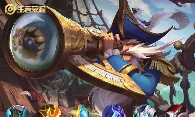 闪电精兵出装攻略（掌握闪电精兵最佳装备搭配，无敌于战场！）