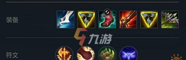 手游艾希出装思路攻略（破敌无畏！艾希玩家必备的出装策略）