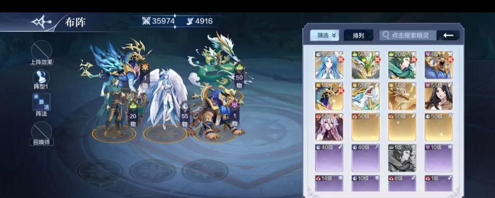 风后奇门乾无梦队阵容攻略（打造无敌阵容，享受巅峰游戏体验！）