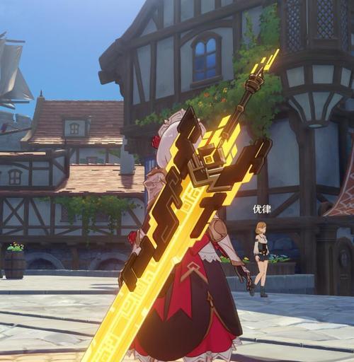 《原神》世界任务攻略（解锁迷失图纸，探索世界之谜，打败巨龙领主）