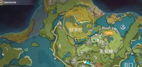 掌握这些技巧，助你快速收集所有的璃月气球（掌握这些技巧，助你快速收集所有的璃月气球）