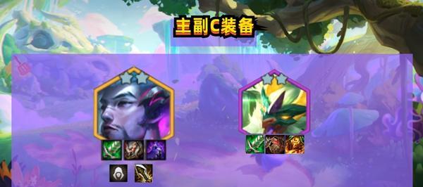 亚索血红之夜出装攻略（打造不可阻挡的暴力风暴，利用血红之夜带来的力量）