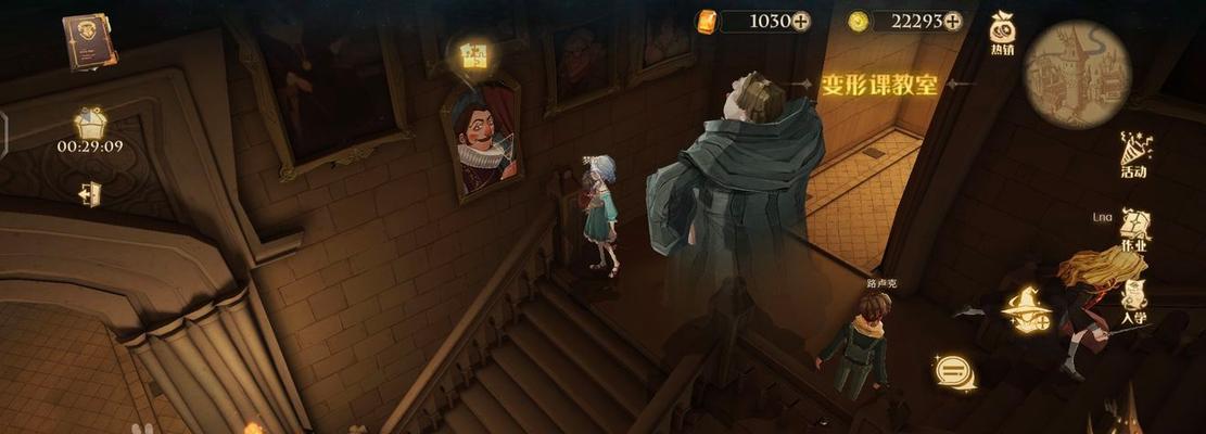 哈利波特魔法觉醒皮皮鬼游戏图书馆拼图收集攻略（一步步带你完成图书馆拼图，收集所有皮皮鬼！）