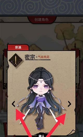 少年侠客技能攻略（揭秘少年侠客技能的训练方法和窍门，助你在江湖中一鸣惊人）