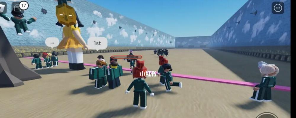 《苹果17游戏攻略大全》（打造最强角色，征服全球激战！）