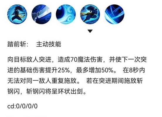 《不灭压缩出装攻略》（高效利用资源打造无敌角色，享受战斗的乐趣）