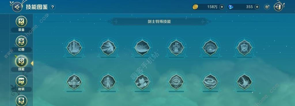 《交错世界枪手技能大揭秘！》（以二之国中枪手职业技能效果一览）