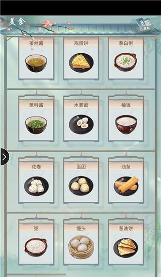 江湖悠悠方歌好感度提升攻略（15个实用技巧助你提高好感度）