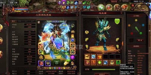 开朗龙王技能搭配攻略（打造无敌输出！开朗龙王技能搭配攻略揭秘）