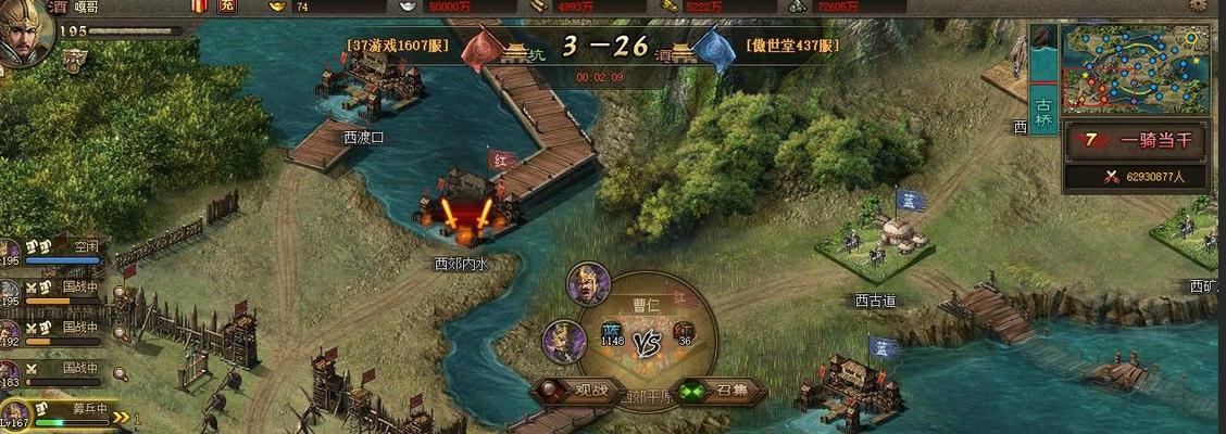 战士跨服攻城技能选择攻略（战士在跨服攻城中如何选择最有效的技能搭配）