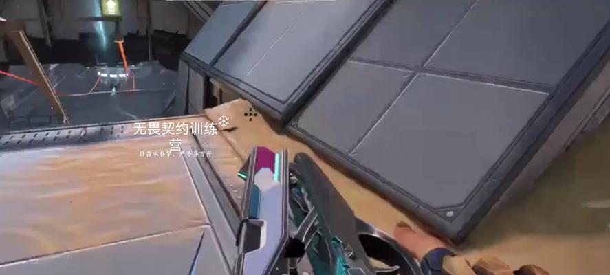 以太阳契约获得攻略（探索以太阳契约的奥秘，助你成功获取）