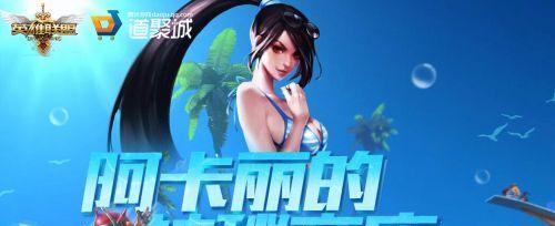 《以十三号修理店解锁结局奖励怎么领取》（探究《以十三号修理店》结局奖励获取方法，带你轻松领取！）