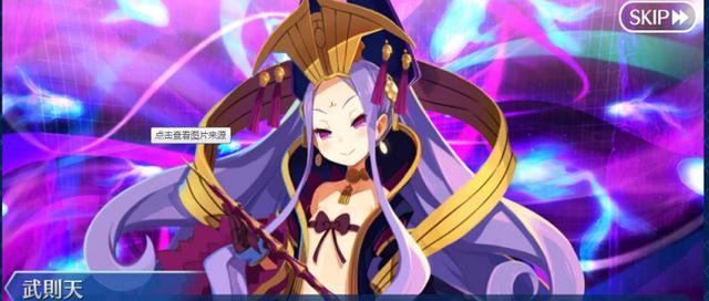 FGO海伦娜技能属性详解（掌握海伦娜的技能，成为FGO高手！）