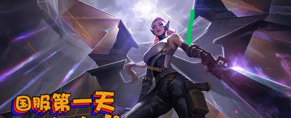 LOL英雄天赋出装加点攻略（打造最强战力，让你在游戏中无往不利）